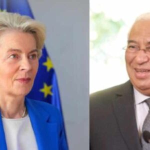 Η ΕΕ καταδικάζει το  τουρκολιβυκό μνημόνιο: Είναι άκυρο και ανίσχυρο, παραβιάζει τα κυριαρχικά δικαιώματα τρίτων κρατών