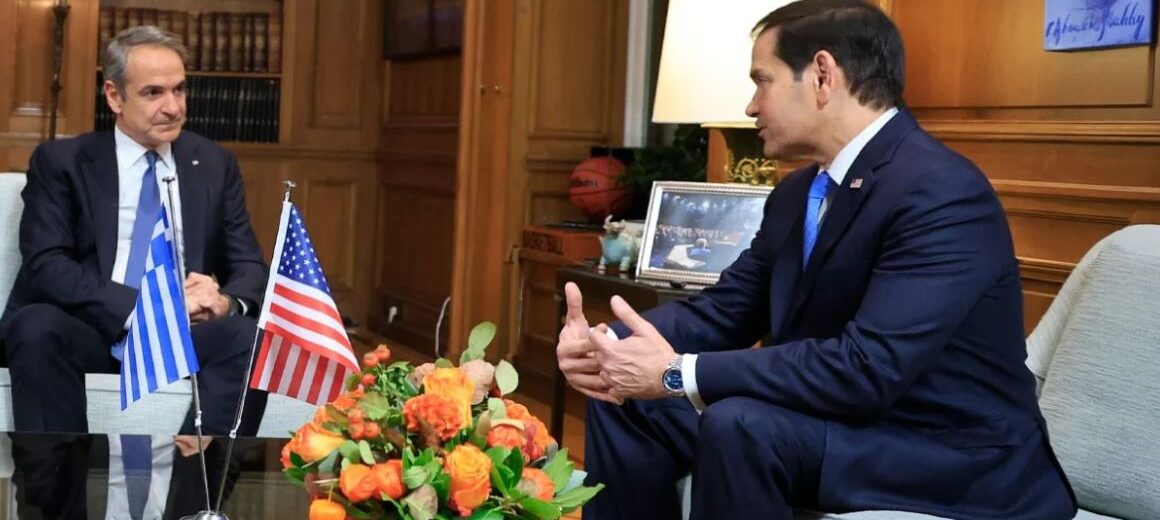 Μητσοτάκης: Οι ελληνοαμερικανικές σχέσεις στο υψηλότερο επίπεδο όλων των εποχών – Ρούμπιο: Ισχυρός εταίρος η Ελλάδα, ενισχύουμε αυτή τη σχέση