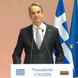 Μητσοτάκης για Γλυπτά Παρθενώνα:  «Δεν θα δεχτούμε διευθετήσεις που να δηλώνουν ξένη κυριαρχία ή  δανεισμό» – Βίντεο από την τελετή για την παράδοση-παραλαβή κειμηλίων μεταξύ Ελλάδας και Βουλγαρίας.