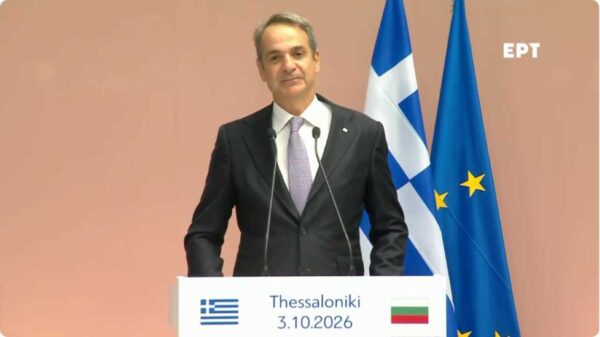 Μητσοτάκης για Γλυπτά Παρθενώνα:  «Δεν θα δεχτούμε διευθετήσεις που να δηλώνουν ξένη κυριαρχία ή  δανεισμό» – Βίντεο από την τελετή για την παράδοση-παραλαβή κειμηλίων μεταξύ Ελλάδας και Βουλγαρίας.