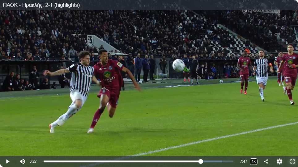 ΠΑΟΚ – Ηρακλής 2-1: Ο Δικέφαλος έφερε τούμπα τους κυανόλευκους με Μπάνζα και Μιχαηλίδη, ακυρώθηκαν δύο γκολ του Γηραιού