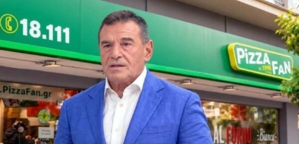 Pizza Fan: To colpo grosso» με τις «κερασμένες» πίτσες, η φοροδιαφυγή των 25 εκατ. ευρώ και η καταγγελία πρώην εργαζόμενου που ξεσκέπασε την απάτη