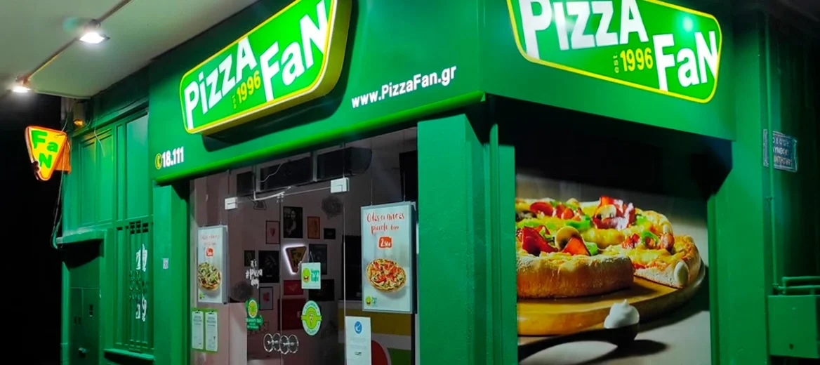 Επιχείρηση του ελληνικού FBA στην αλυσίδα Pizza Fan για πειραγμένες αποδείξεις με φοροδιαφυγή 25 εκατ. ευρώ –Συνελήφθη ο ιδιοκτήττης κι άλλοι  8