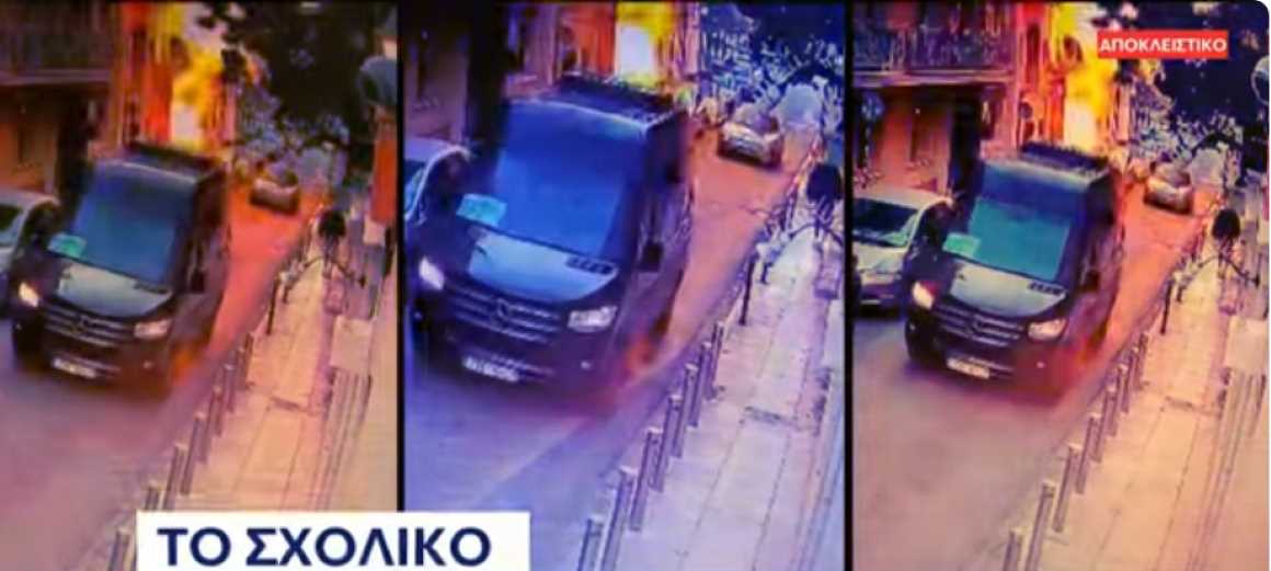 Πλάκα: Συνελήφθησαν τρεις κλέφτες χαλκού που προκάλεσαν την έκρηξη με τους 6 νεκρούς –Για δευτερόλεπτα γλύτωσε σχολικό λεωφορείο γεμάτο μαθητές – Βίντεο