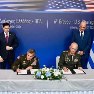 Τι προβλέπει η Επιστολή Προθέσεων για τη συνεργασία των ελληνικών Ενόπλων Δυνάμεων με την Εθνοφρουρά της Φλόριντα