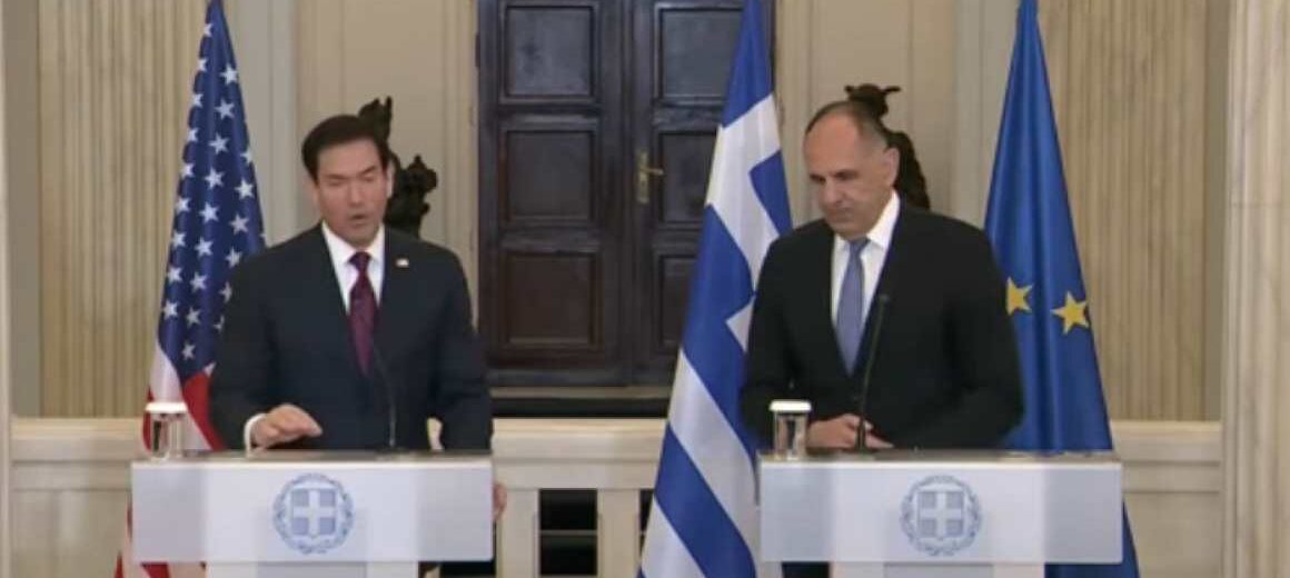 Γεραπετρίτης: Η ένταξη των F-35 ενδυναμώνει την ελληνική άμυνα – Ρούμπιο: Η Ελλάδα είναι ένας ισχυρός σύμμαχος των ΗΠΑ (Βίντεο)