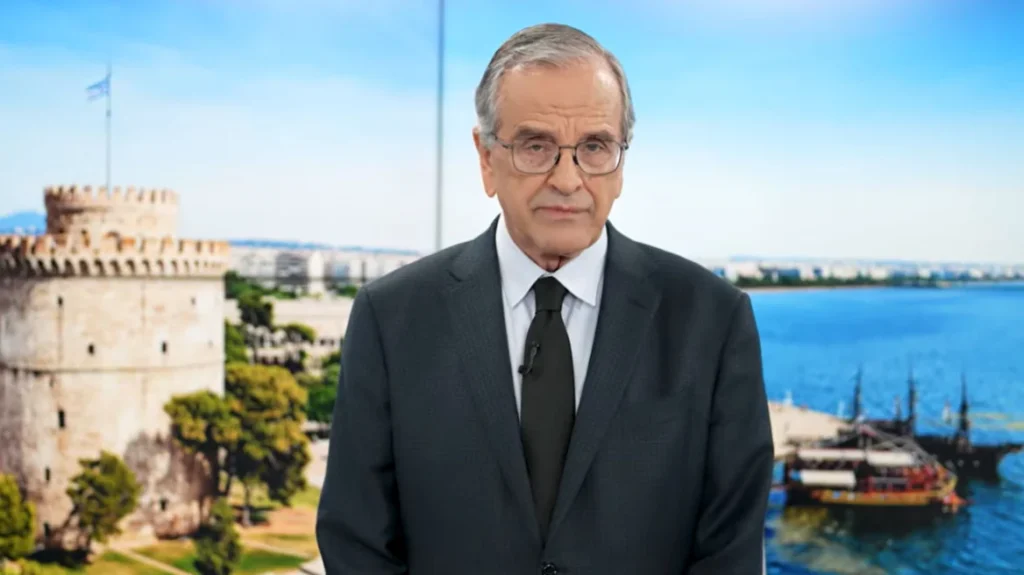 Επίθεση Σαμαρά στην κυβέρνηση: Σήμερα δεχτήκαμε διπλό χτύπημα – Η δήλωση Φον ντερ Λάιεν και τα οστά του Σαμουήλ