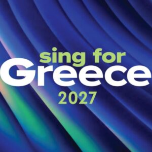 To Sing for Greece 2027 έρχεται στις 9, 11 και 13 Φεβρουαρίου στη Θεσσαλονίκη