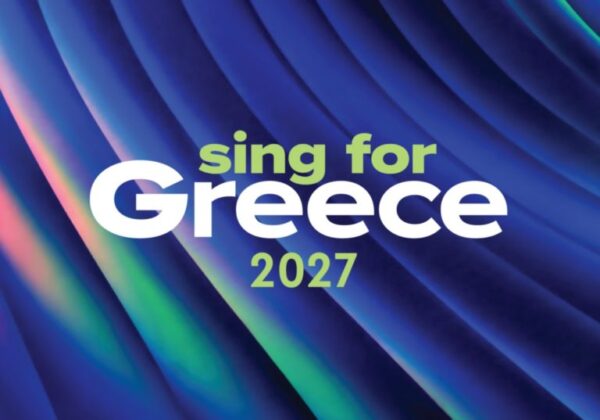 To Sing for Greece 2027 έρχεται στις 9, 11 και 13 Φεβρουαρίου στη Θεσσαλονίκη