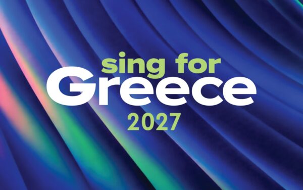 Η Θεσσαλονίκη υποδέχεται το Sing for Greece – Εθνικός Τελικός Eurovision 2027!