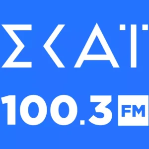 H Κατερίνα Γαλανού γενική διεθύντρια του ΣΚΑΪ 100,3