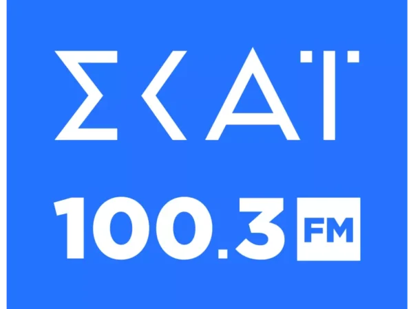 H Κατερίνα Γαλανού γενική διεθύντρια του ΣΚΑΪ 100,3