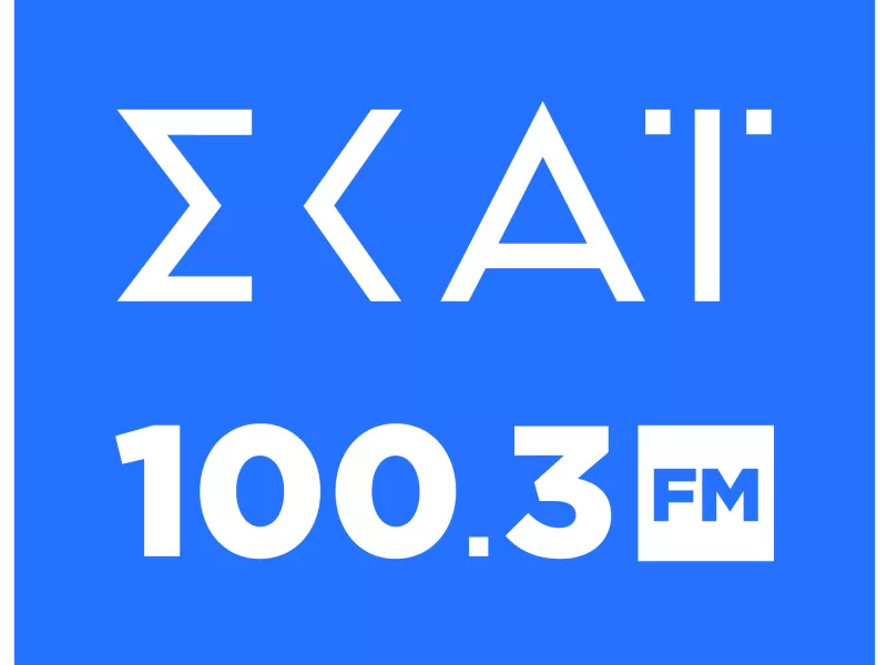 H Κατερίνα Γαλανού γενική διεθύντρια του ΣΚΑΪ 100,3
