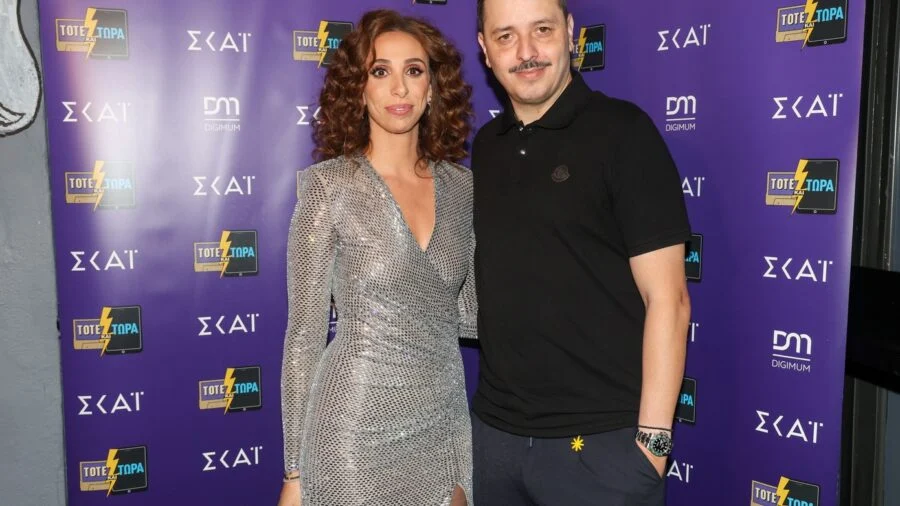 Μία βραδιά στο «ΤΟΤΕ» και  το «ΤΩΡΑ»: Exclusive avant premiere του πρώτου επεισοδίου της αγαπημένης σειράς του ΣΚΑΪ