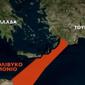 Το κοινοβούλιο της Λιβύης ενέκρινε το τουρκολιβυκό μνημόνιο