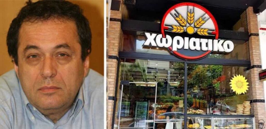 «Το Χωριάτικο»: Συνελήφθη ο πρώην συνδικαλιστής της ΓΕΝΟΠ Ρίζος Ρίζος, ήταν υπαρχηγός του Γιαννακόπουλου στην απάτη των 100 εκατ. ευρώ με τους φούρνους