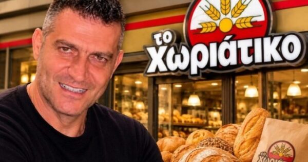 «Χωριάτικο»: Ποινικές διώξεις για εννέα κακουργήματα και δύο πλημμελήματα σε βάρος των 59 συλληφθέντων για φοροδιαφυγή 100 εκατ. ευρώ